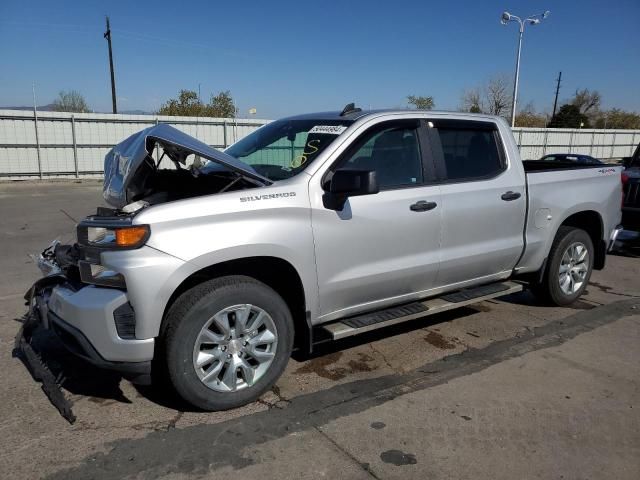 2022 Chevrolet Silverado LTD K1500 Custom