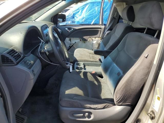 2005 Honda Odyssey EX