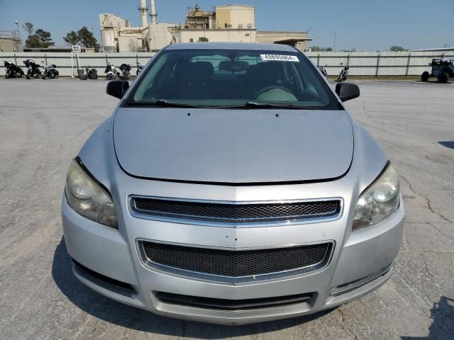 2012 Chevrolet Malibu LS