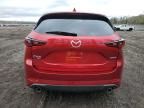 2024 Mazda CX-5 Premium