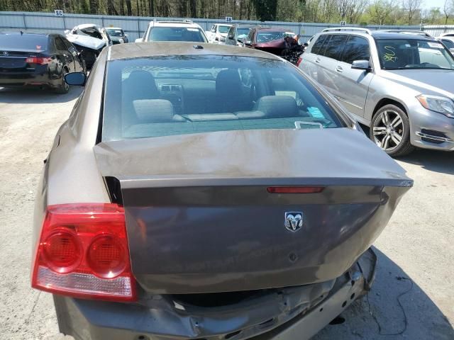 2010 Dodge Charger SXT