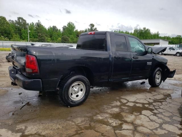 2018 Dodge RAM 1500 ST