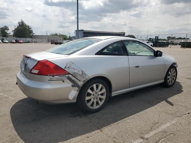 2007 Honda Accord LX