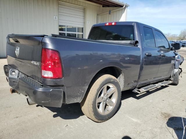 2017 Dodge RAM 1500 ST