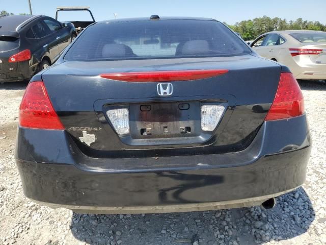 2006 Honda Accord EX