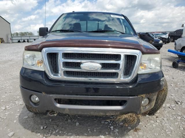 2008 Ford F150