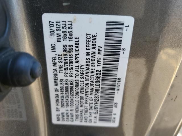 2008 Honda Element EX