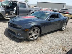 Chevrolet Camaro 2ss Vehiculos salvage en venta: 2012 Chevrolet Camaro 2SS