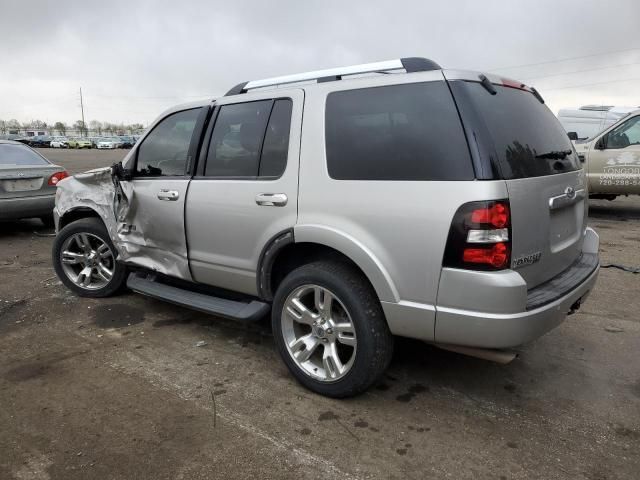 2008 Ford Explorer Limited