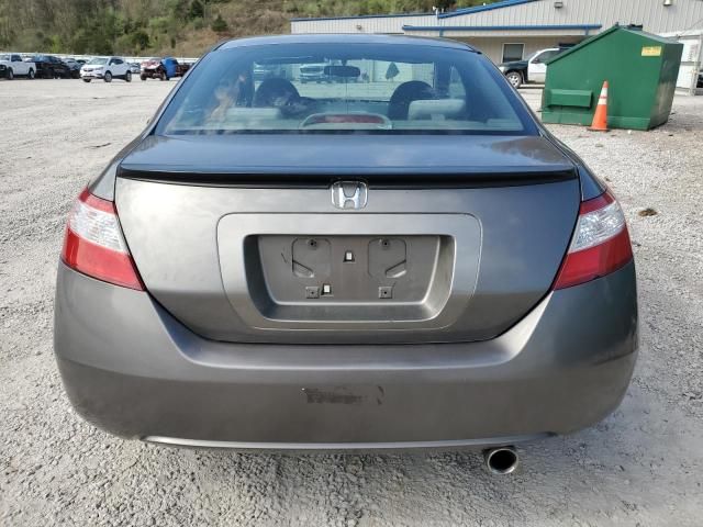 2008 Honda Civic EX