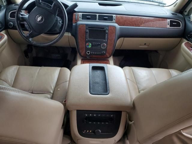 2008 Chevrolet Tahoe C1500