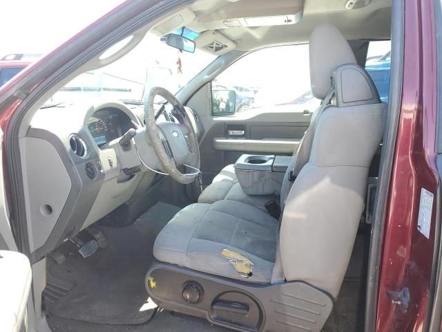 2006 Ford F150