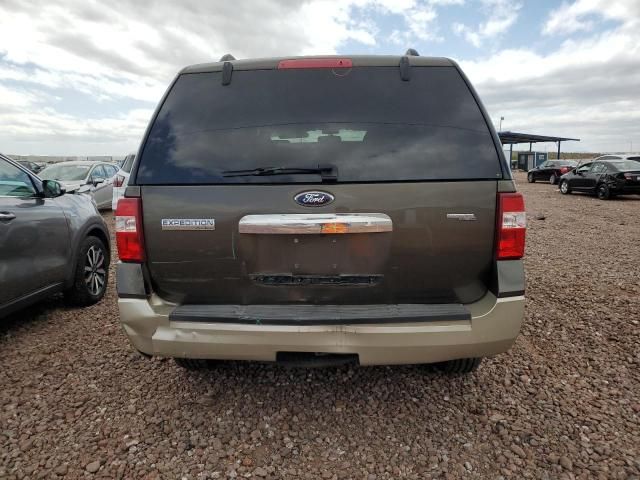 2008 Ford Expedition Eddie Bauer