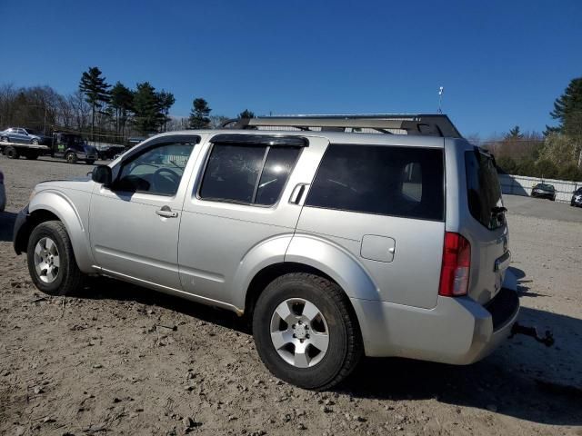 2008 Nissan Pathfinder S