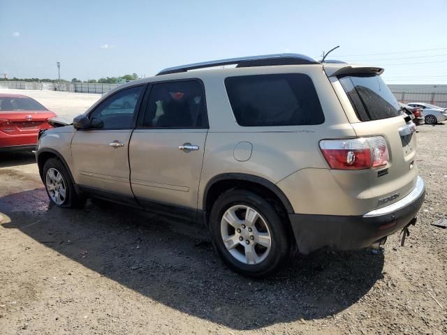 2007 GMC Acadia SLE