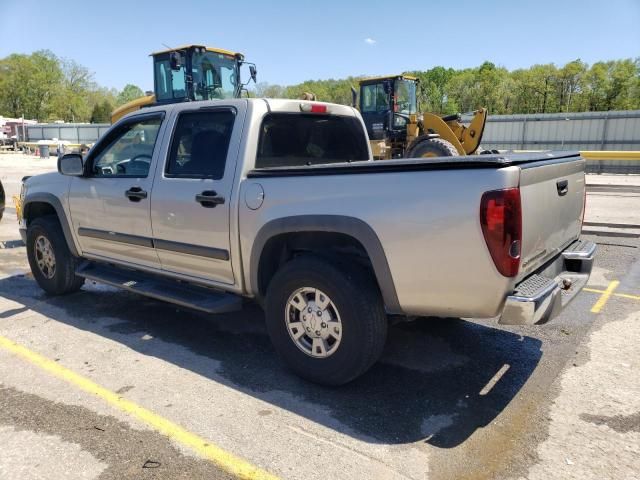 2008 Chevrolet Colorado LT