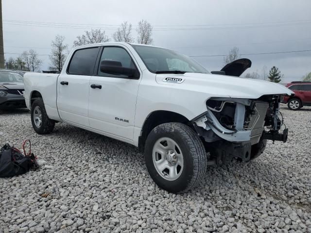 2022 Dodge RAM 1500 Tradesman