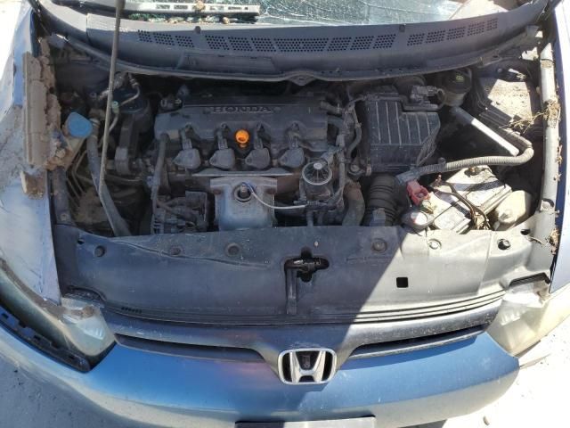 2007 Honda Civic EX