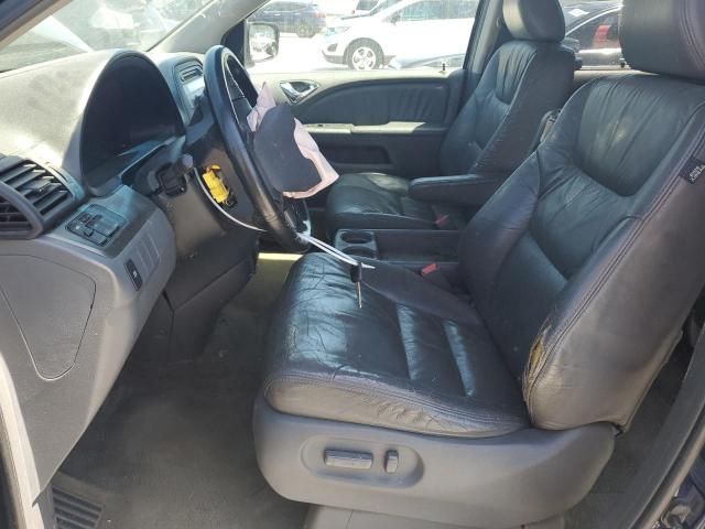 2006 Honda Odyssey EXL