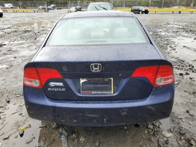 2006 Honda Civic EX