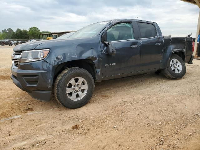 2020 Chevrolet Colorado