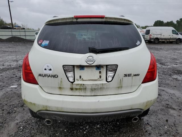 2004 Nissan Murano SL