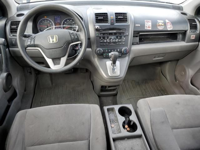 2010 Honda CR-V EX