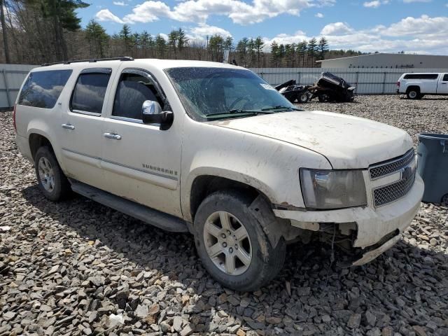 2008 Chevrolet Suburban K1500 LS