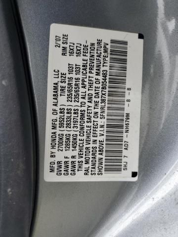 2007 Honda Odyssey EXL