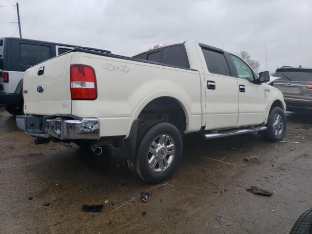 2008 Ford F150 Supercrew