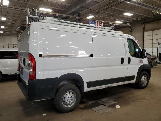 2019 Dodge RAM Promaster 1500 1500 Standard