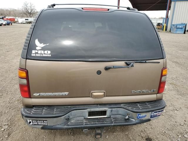 2003 Chevrolet Suburban K1500