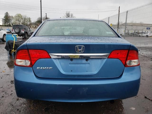 2009 Honda Civic EX