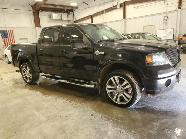 2007 Ford F150 Supercrew