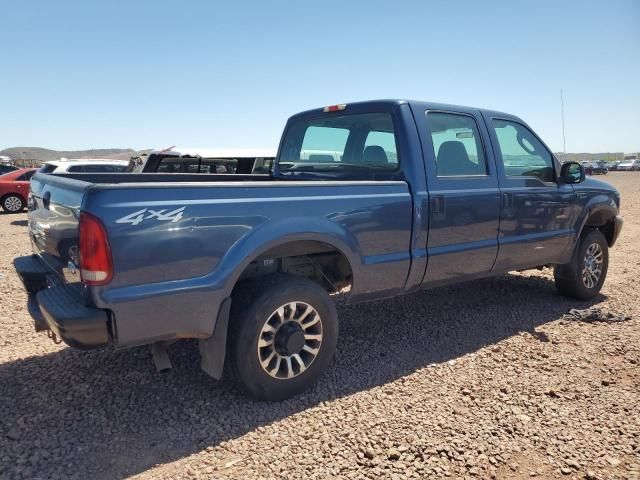 2004 Ford F250 Super Duty