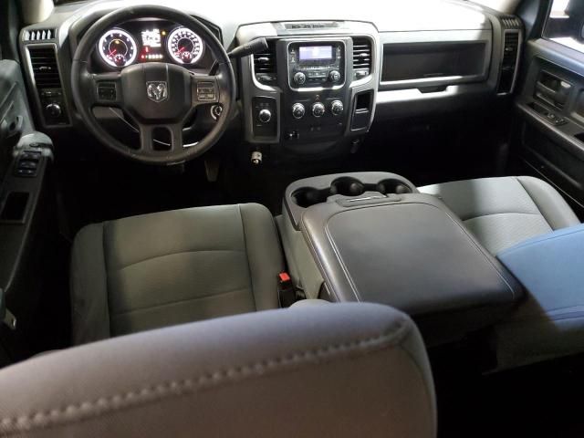 2013 Dodge RAM 1500 ST