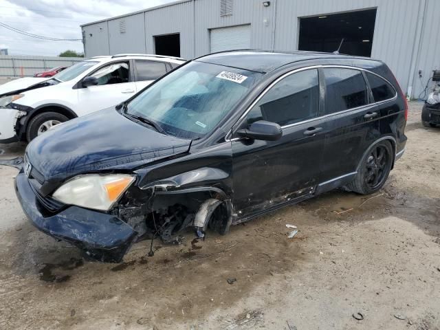 2007 Honda CR-V LX