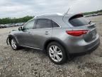 2014 Infiniti QX70