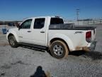 2013 Nissan Frontier S