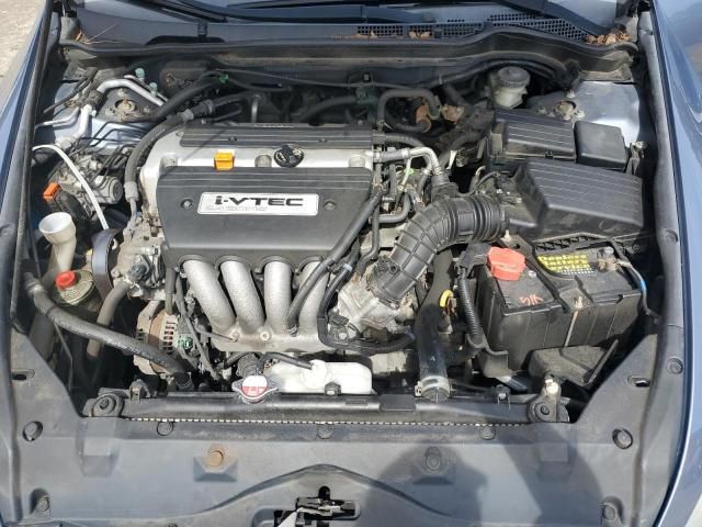 2007 Honda Accord SE