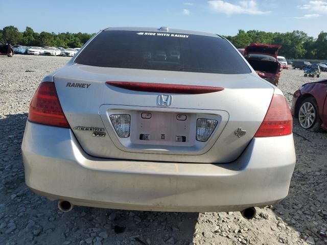 2006 Honda Accord EX