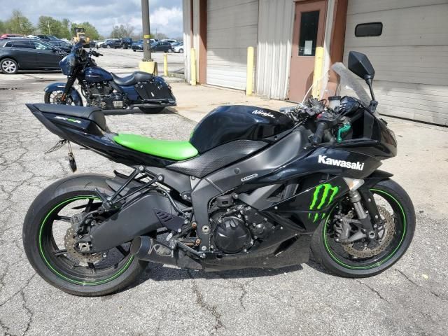 2009 Kawasaki ZX600 R