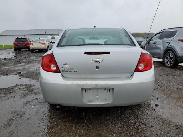 2008 Chevrolet Cobalt LS