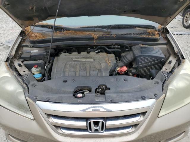 2006 Honda Odyssey EXL