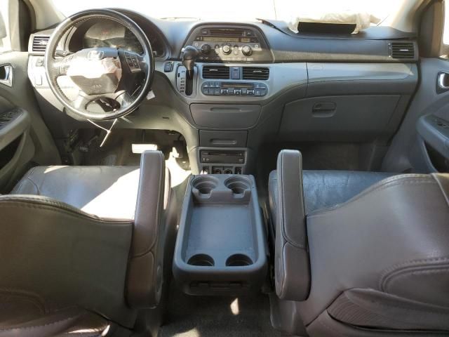 2006 Honda Odyssey EXL