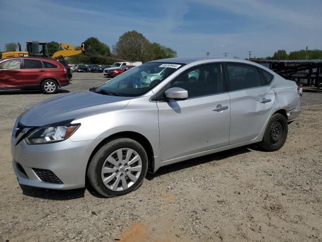 2016 Nissan Sentra S