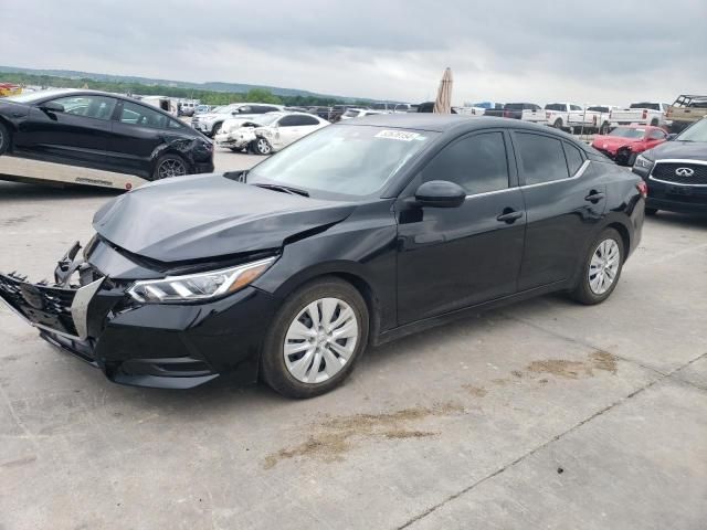 2023 Nissan Sentra S