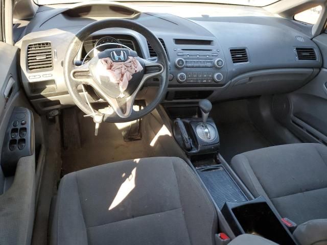 2010 Honda Civic VP