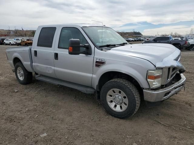 2008 Ford F250 Super Duty