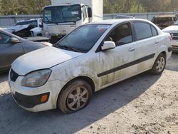 2009 KIA Rio Base for sale in Hurricane, WV